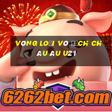 vòng loại vô địch châu âu u21