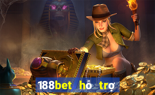 188bet hỗ trợ ngân hàng nào