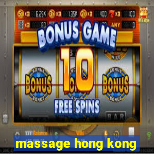 massage hong kong