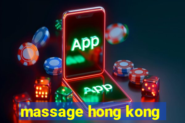 massage hong kong