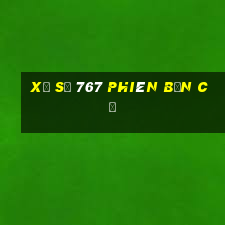 Xổ số 767 phiên bản cũ