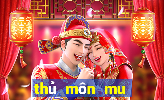 thủ môn mu hiện nay