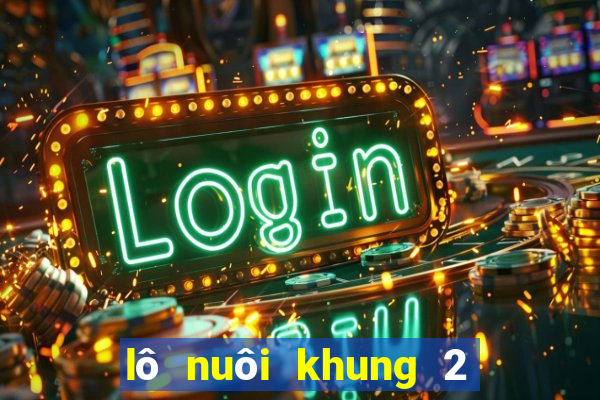 lô nuôi khung 2 ngày miễn phí