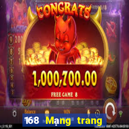 168 Mạng trang wed chính thức