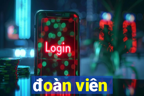 đoàn viên