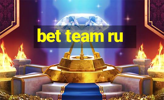 bet team ru