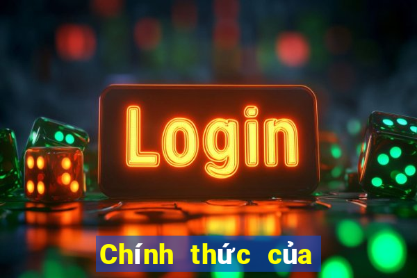 Chính thức của Alie Xổ số