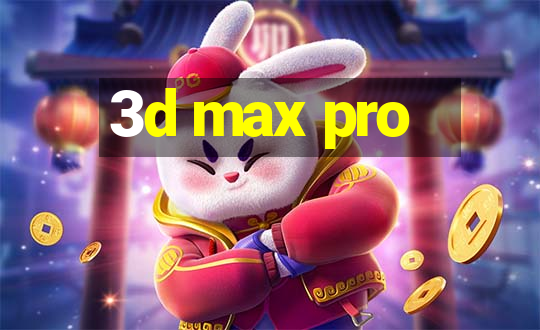 3d max pro