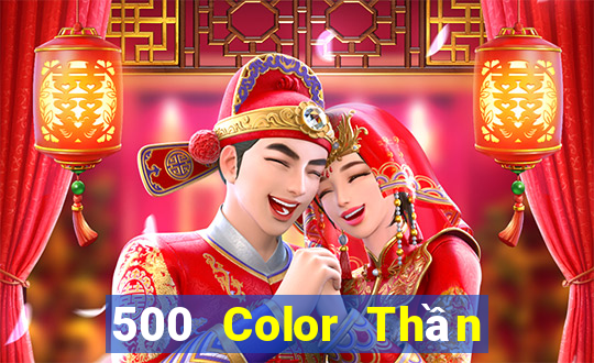 500 Color Thần Tải về