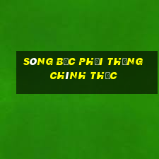 Sòng bạc phải thắng chính thức