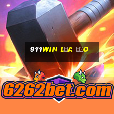 911win lừa đảo