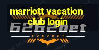 marriott vacation club login