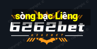 sòng bạc Liêng