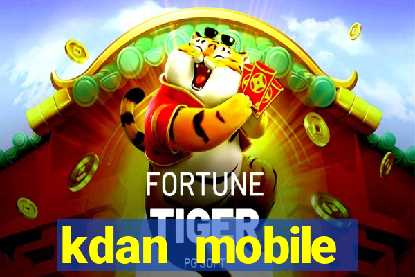 kdan mobile software ltd