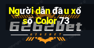 Người dẫn đầu xổ số Color 73