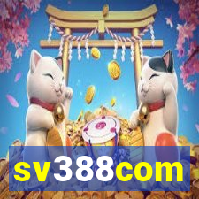 sv388com