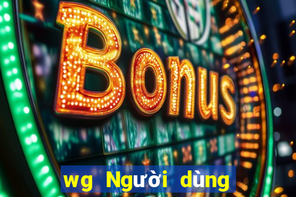 wg Người dùng Đăng nhập