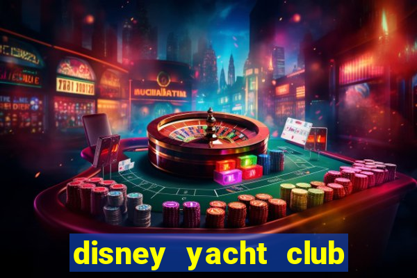 disney yacht club floor plan