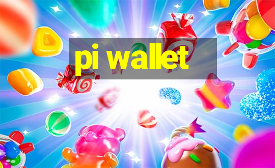 pi wallet