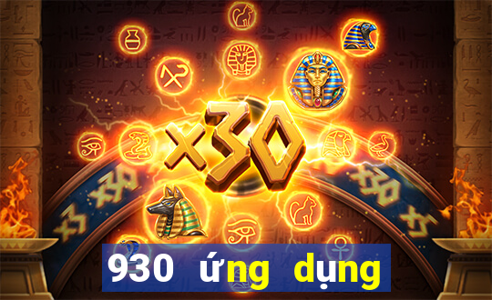 930 ứng dụng xổ số tải về