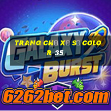 Trang chủ xổ số Color 35