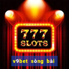 v9bet sòng bài trực tuyến