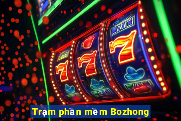 Trạm phần mềm Bozhong