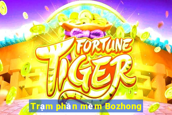 Trạm phần mềm Bozhong