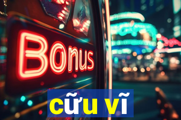 cữu vĩ