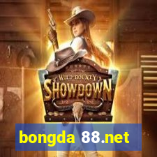 bongda 88.net