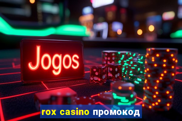 rox casino промокод