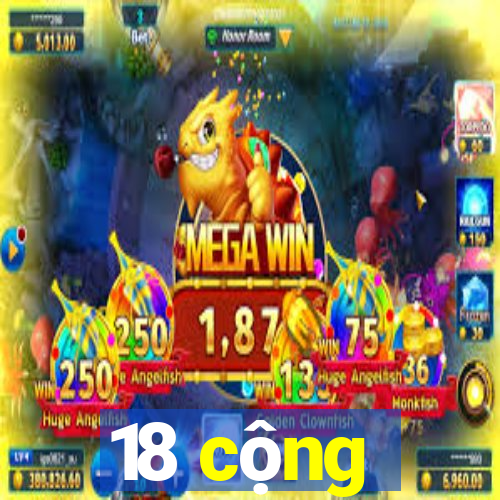 18 cộng