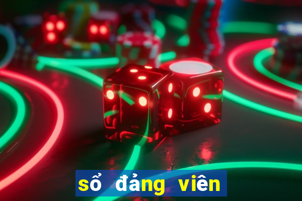 sổ đảng viên điện tử