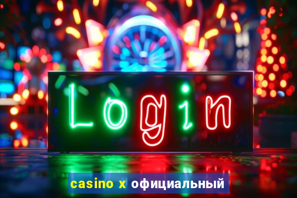 casino x официальный