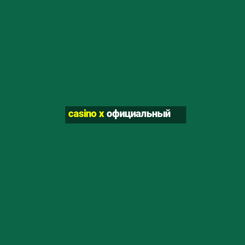 casino x официальный