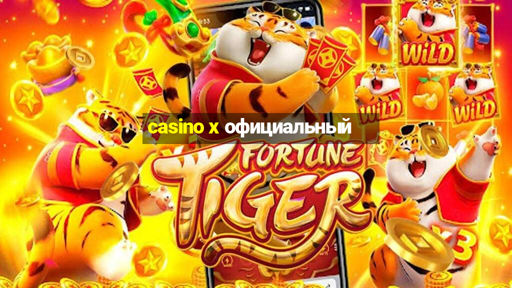 casino x официальный