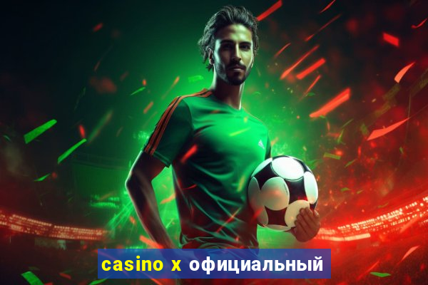 casino x официальный