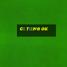 cờ tướng ok