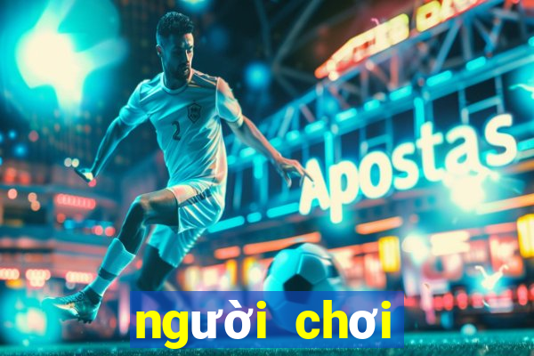 người chơi giải vô địch bóng đá u21 châu âu