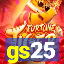 gs25