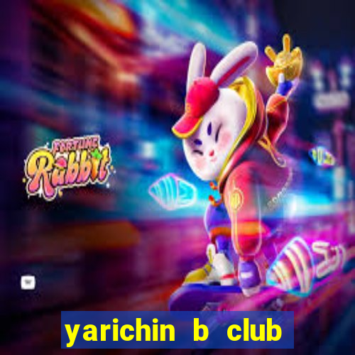 yarichin b club ova 2