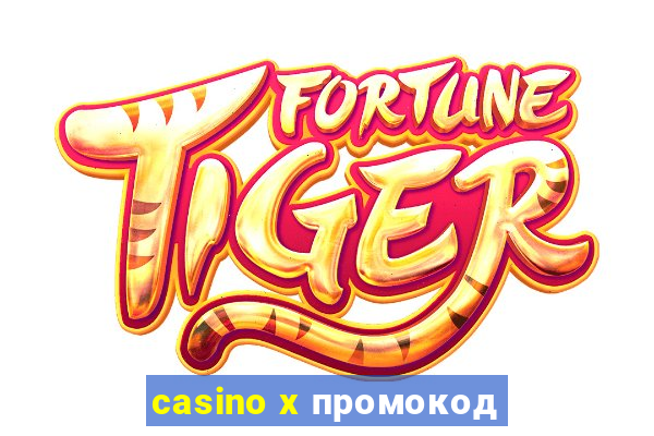 casino x промокод