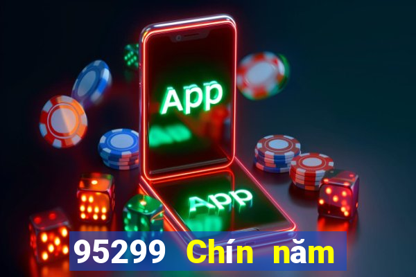 95299 Chín năm tối cao mã QR