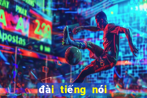 đài tiếng nói việt nam