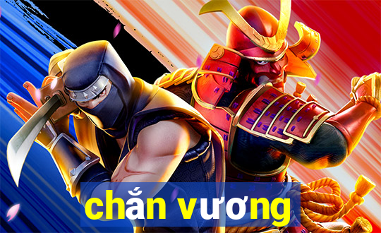 chắn vương