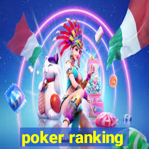 poker ranking