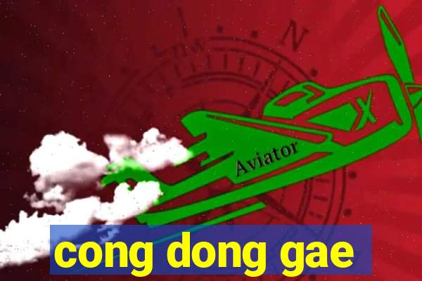 cong dong gae