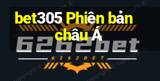 bet305 Phiên bản châu Á