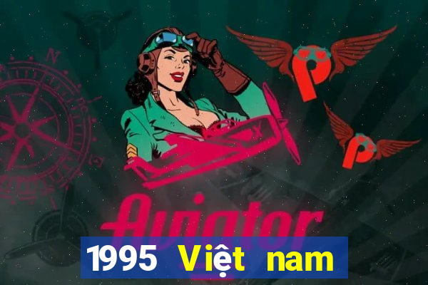 1995 Việt nam Xổ số