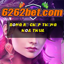 Bóng rổ chấp thắng hòa thua